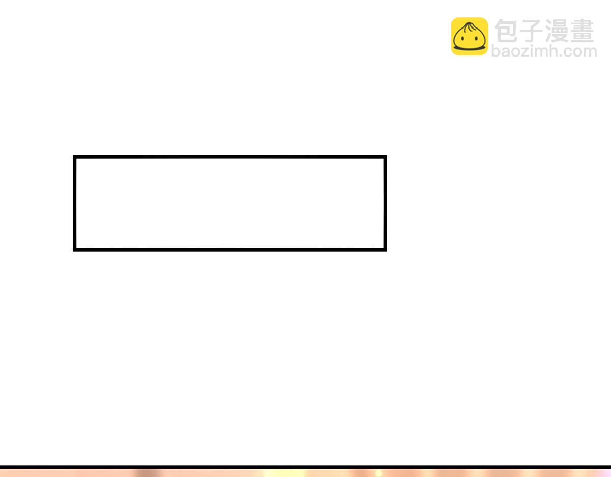 第255话 深藏不露180