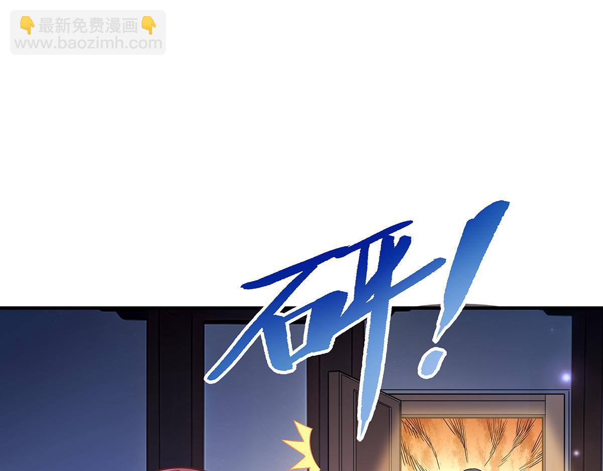 第255话 深藏不露186
