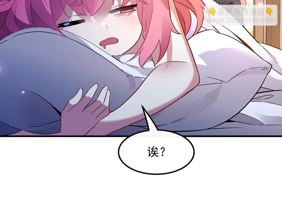 第255话 深藏不露188