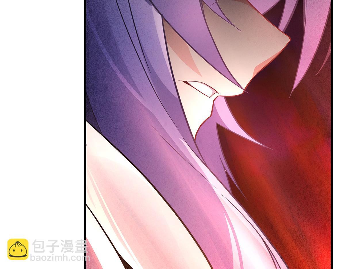 第255话 深藏不露26