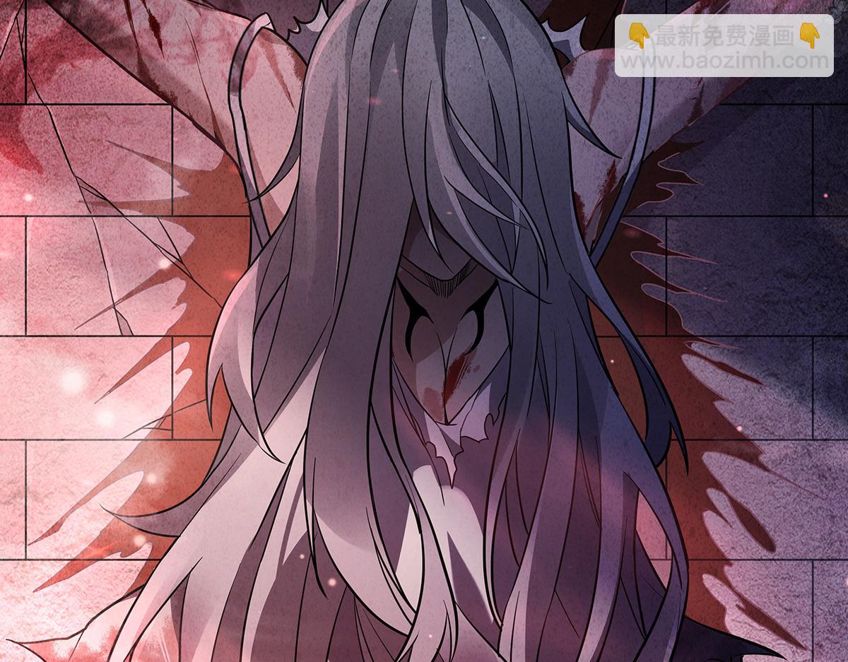 第255话 深藏不露32