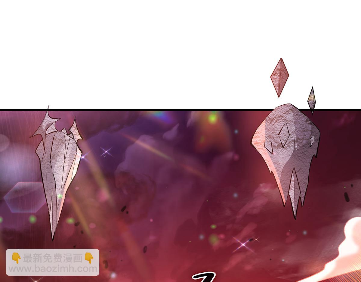 第255话 深藏不露4