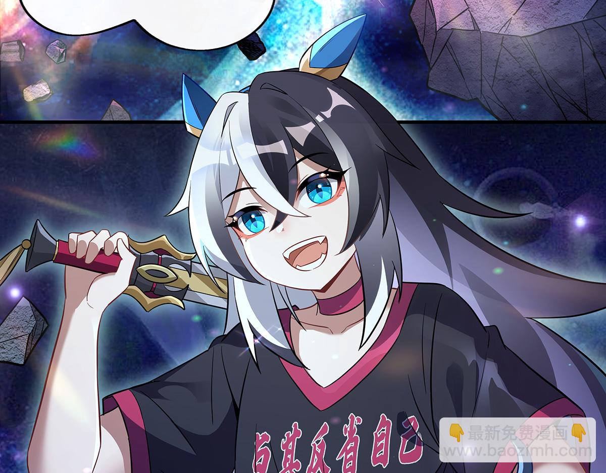 第255话 深藏不露48