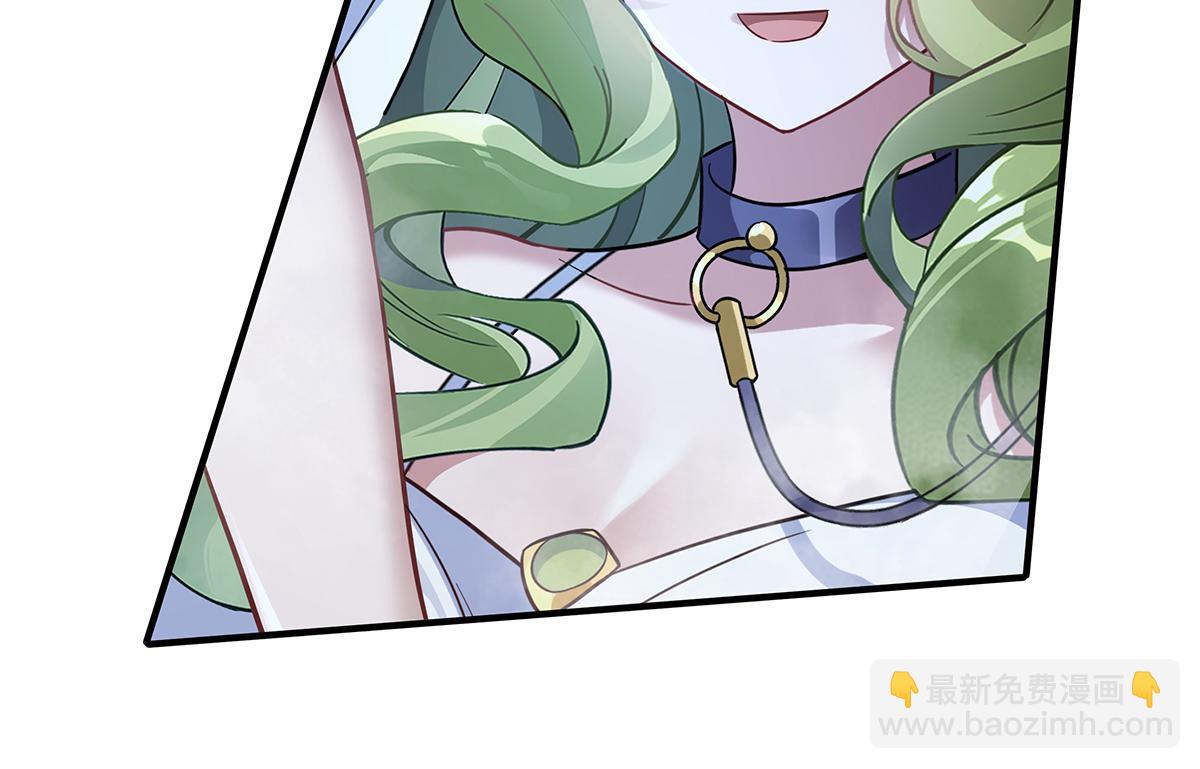 第255话 深藏不露59