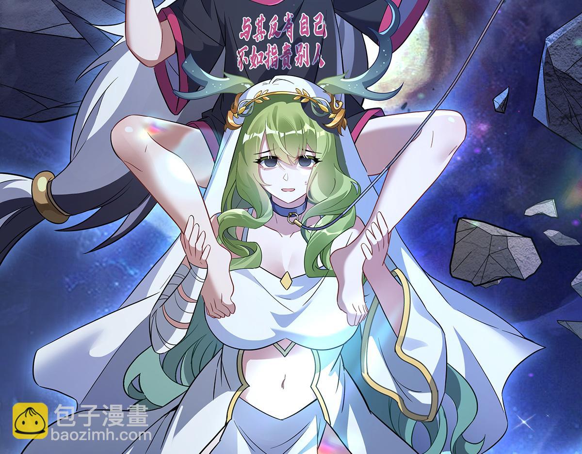 第255话 深藏不露62