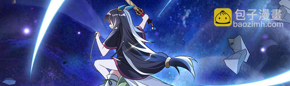 第255话 深藏不露65