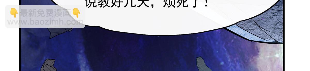 第255话 深藏不露69