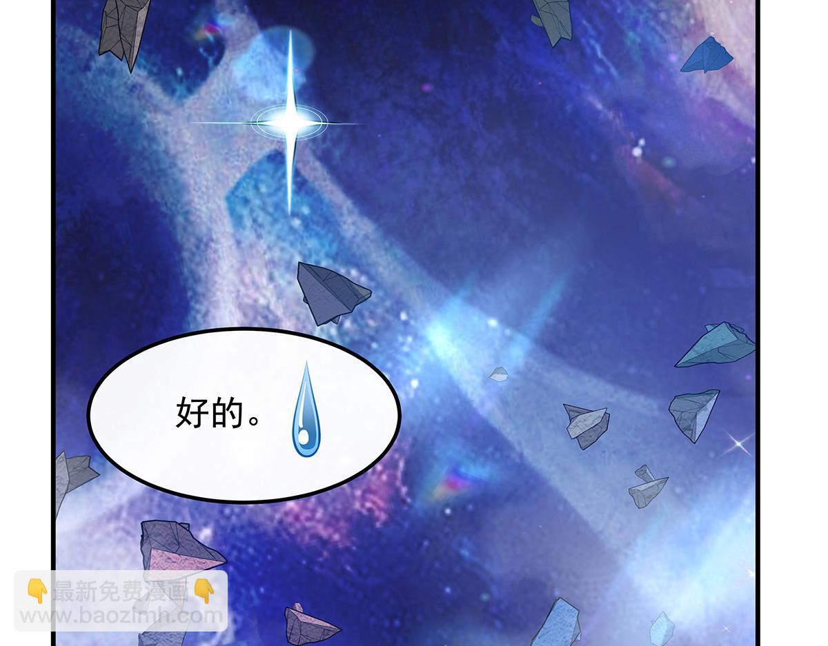第255话 深藏不露70