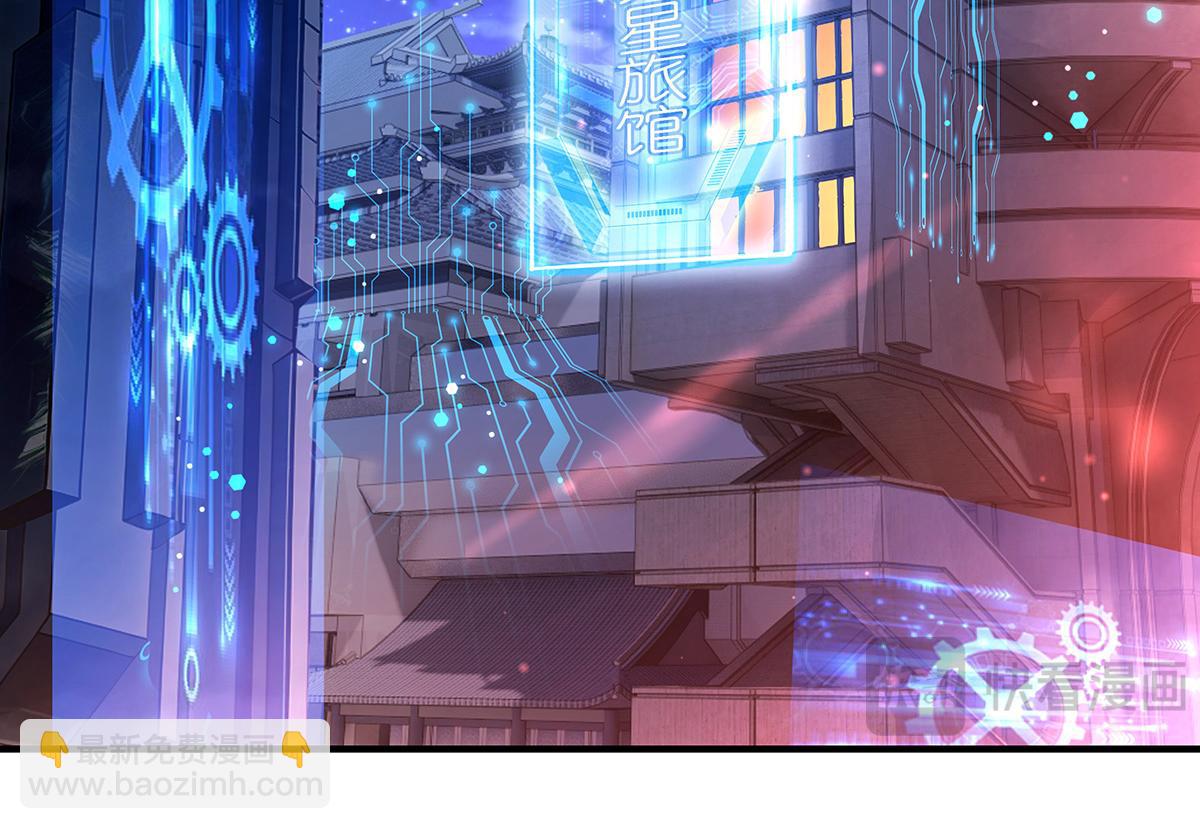 第255话 深藏不露75