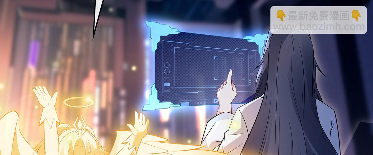 第255话 深藏不露77