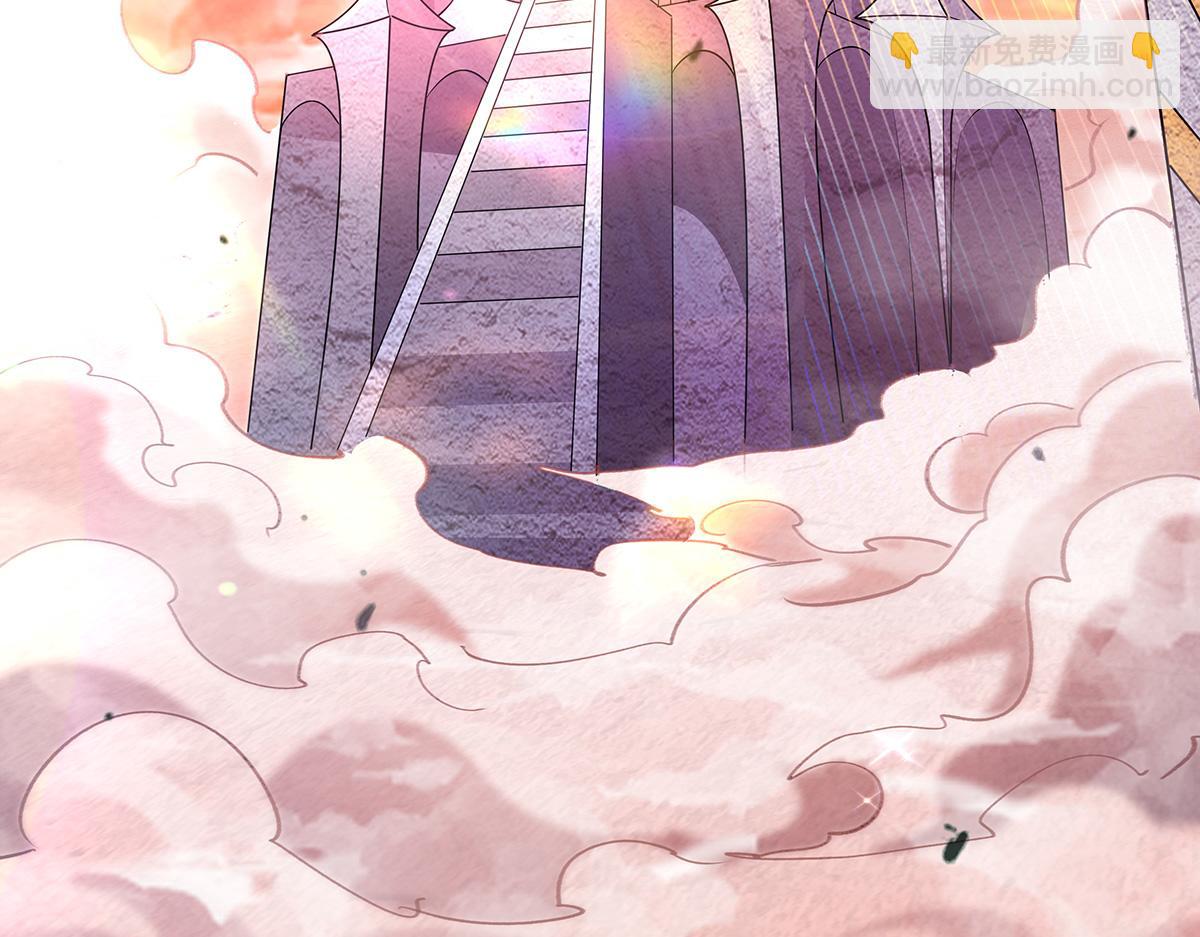 第255话 深藏不露8