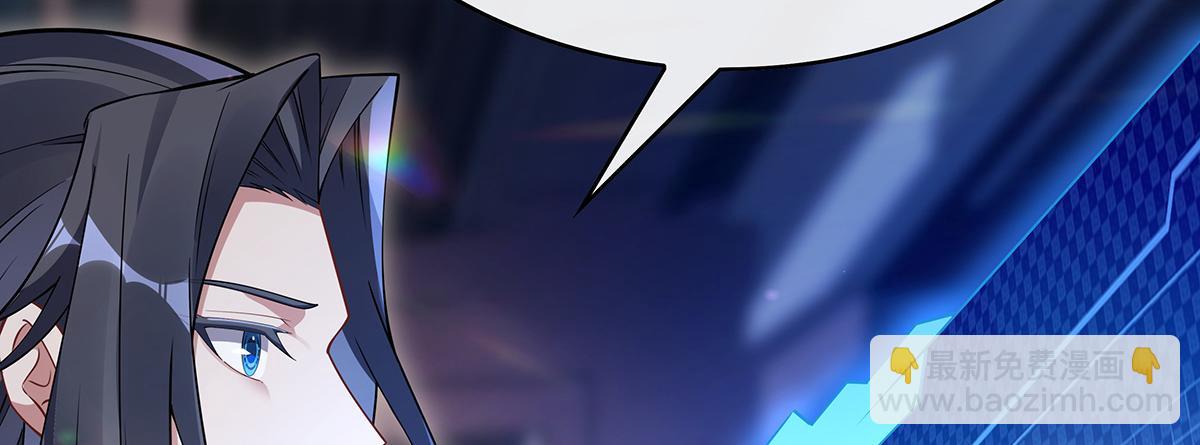 第255话 深藏不露83