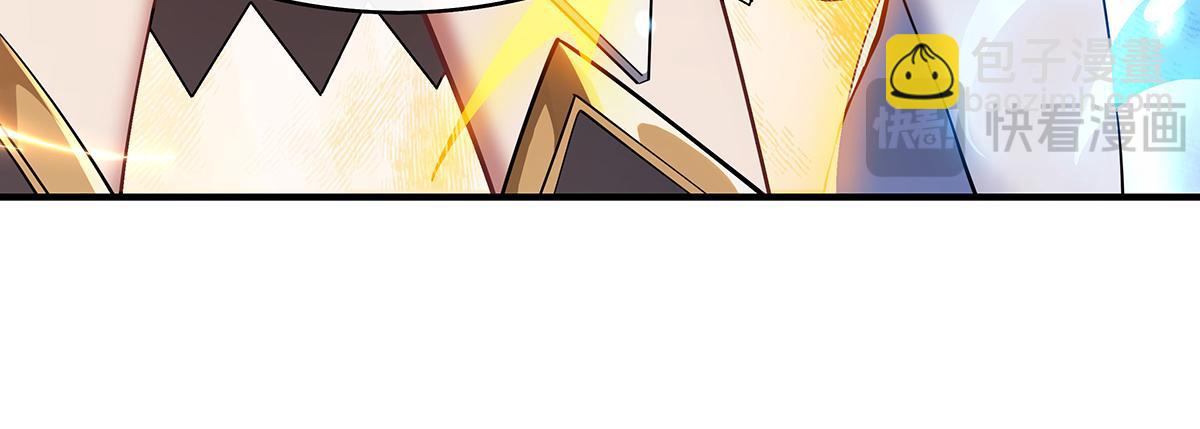 第255话 深藏不露93