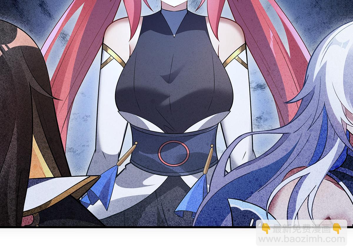 第255话 深藏不露95