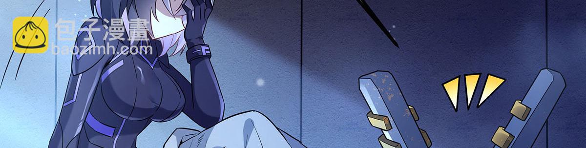 第256话 断罪英雄11
