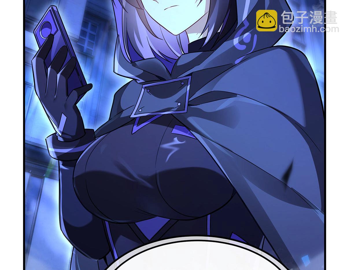 第256话 断罪英雄111