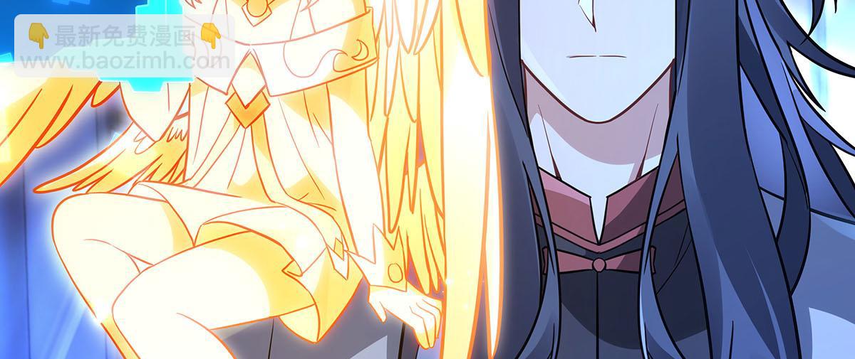 第256话 断罪英雄114