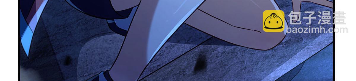第256话 断罪英雄120