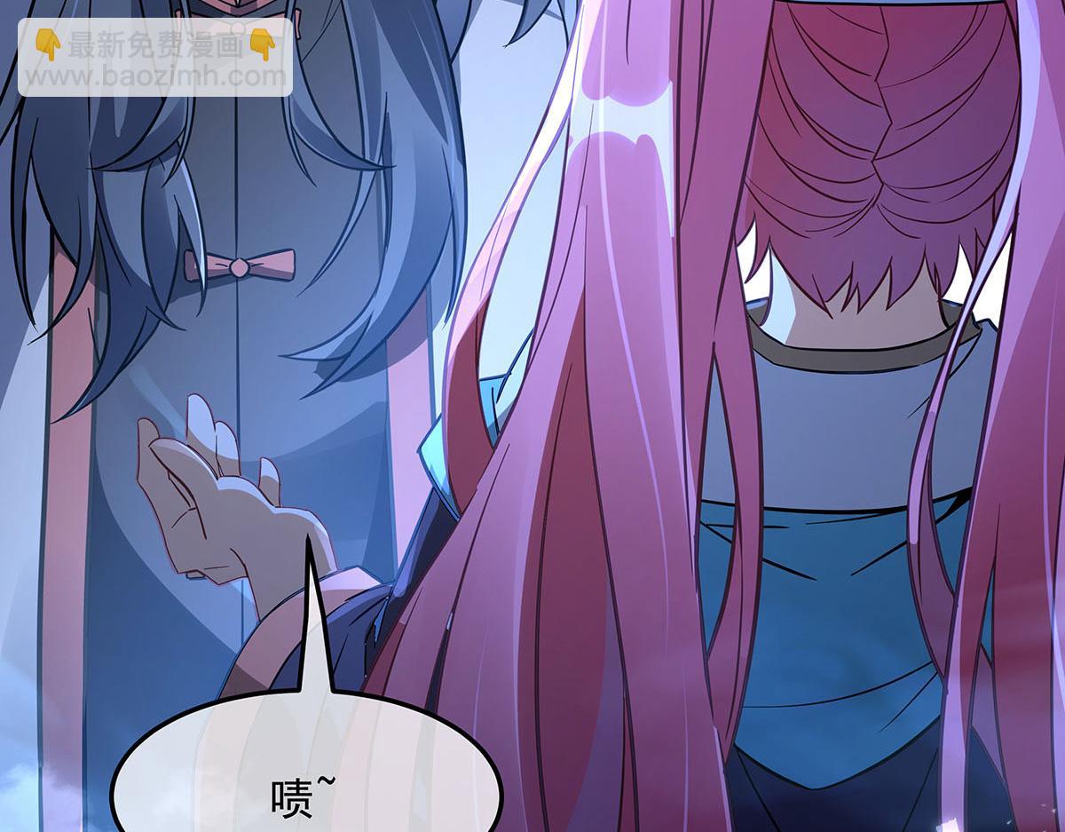 第256话 断罪英雄123