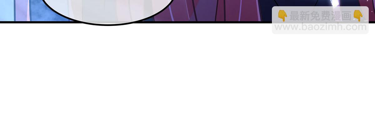 第256话 断罪英雄124