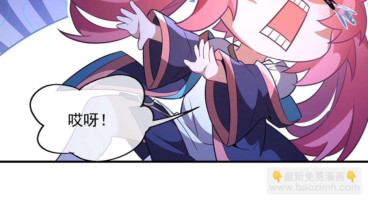 第256话 断罪英雄126