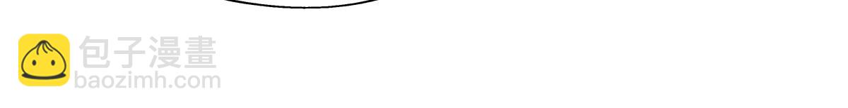 第256话 断罪英雄137