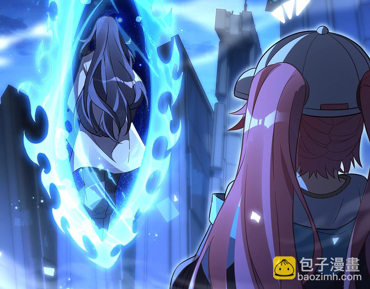第256话 断罪英雄143
