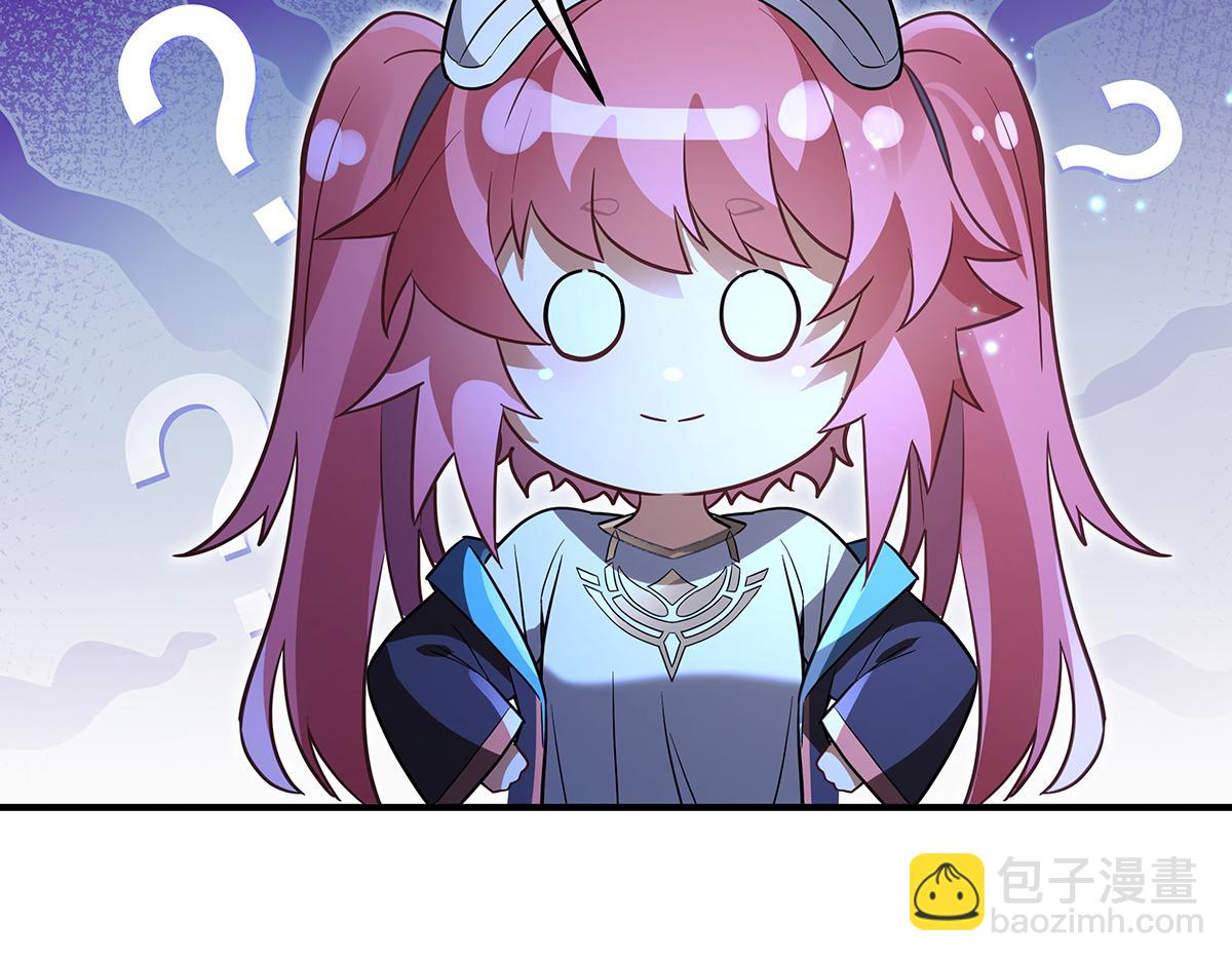 第256话 断罪英雄146