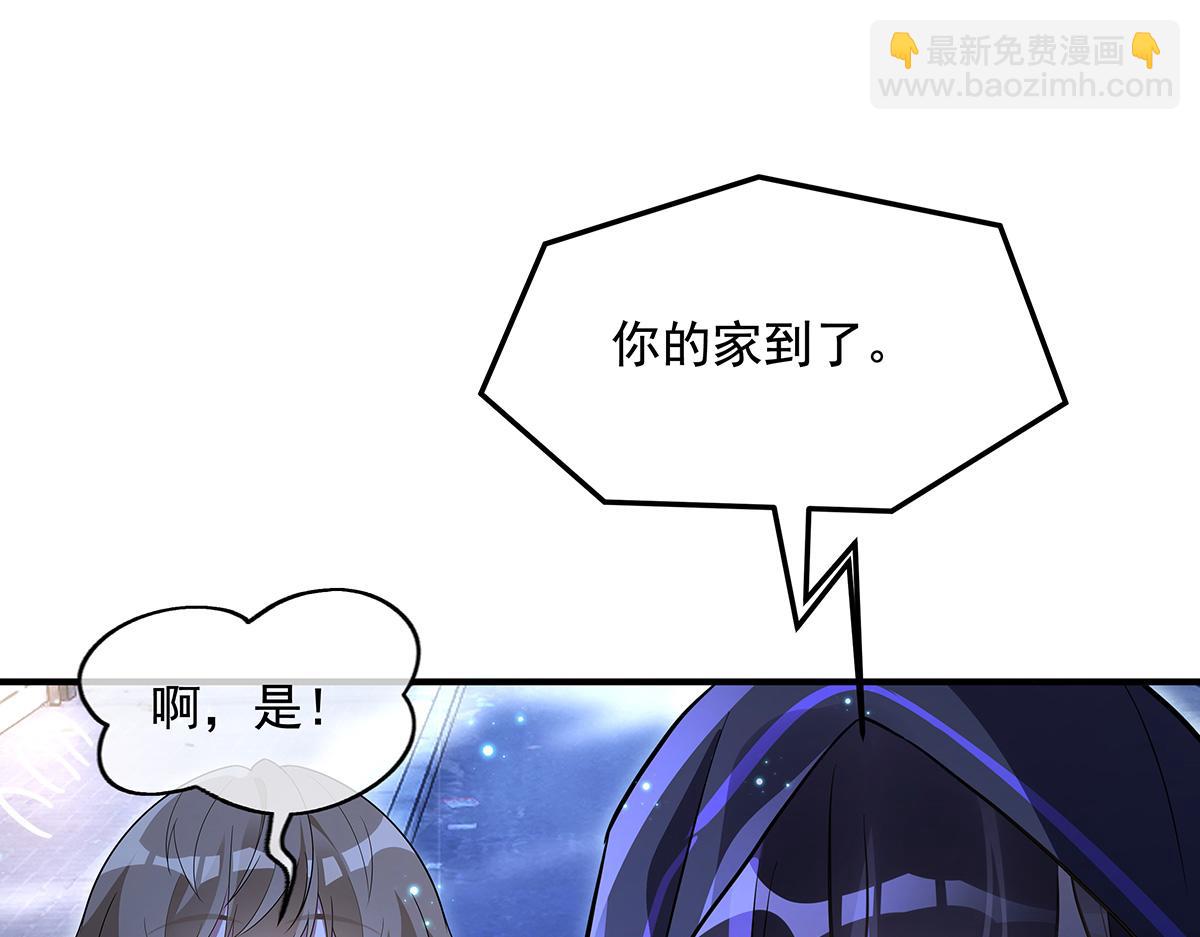 第256话 断罪英雄154