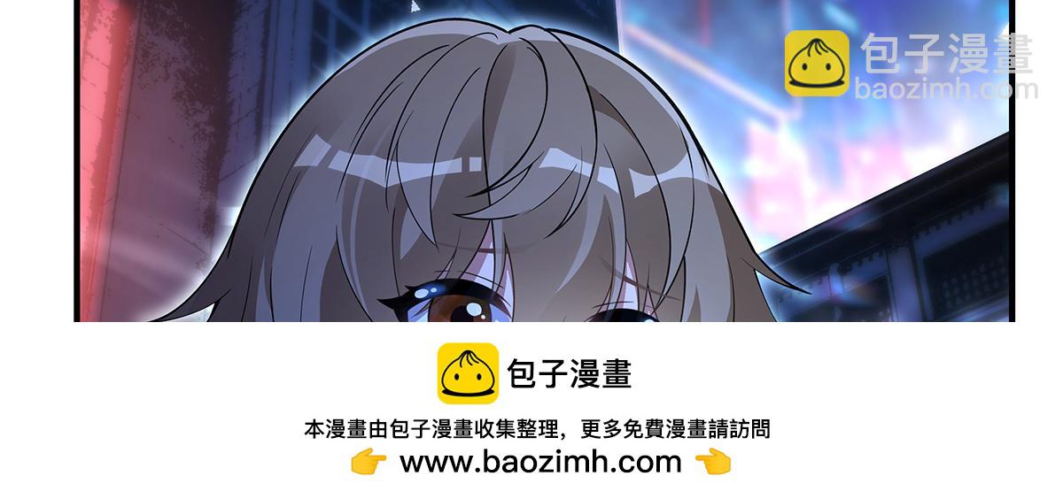 第256话 断罪英雄157