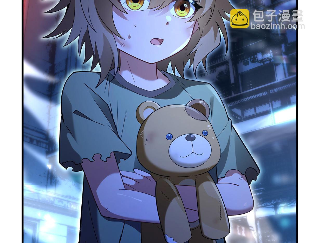 第256话 断罪英雄162