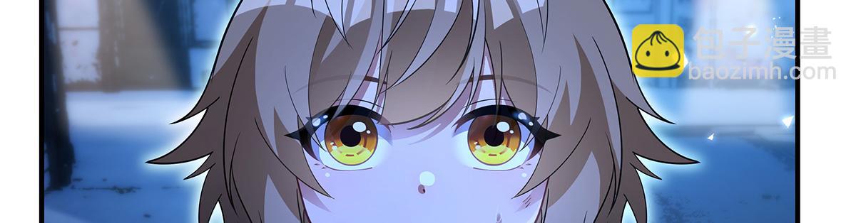 第256话 断罪英雄168