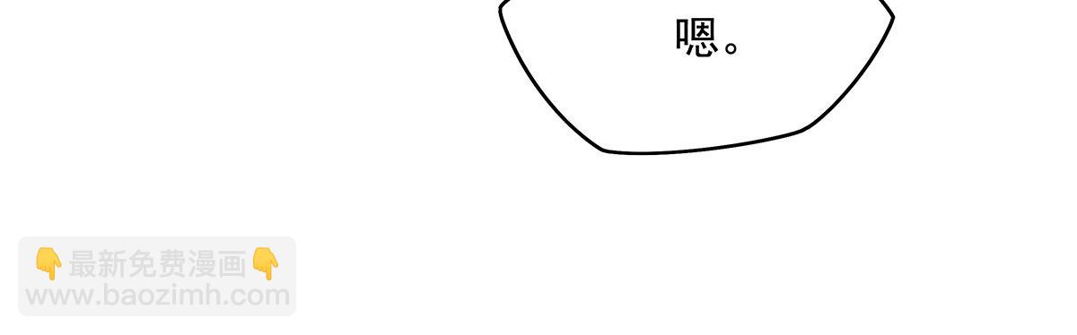 第256话 断罪英雄170