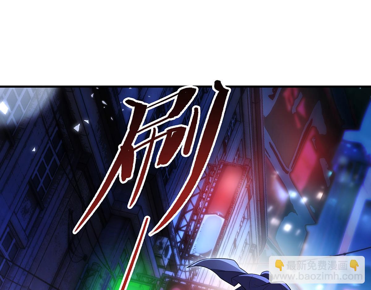 第256话 断罪英雄175