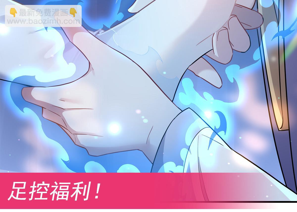 第256话 断罪英雄192