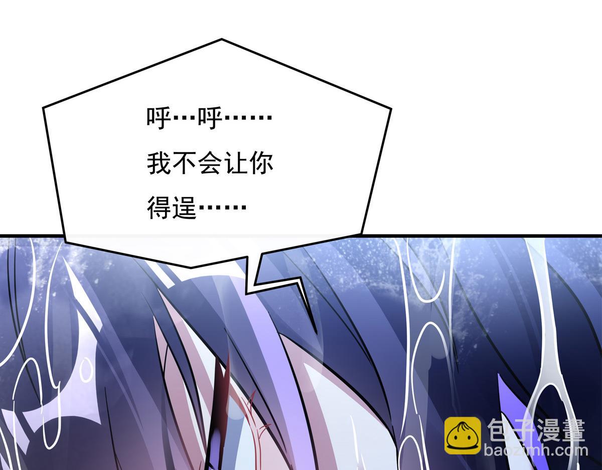 第256话 断罪英雄193
