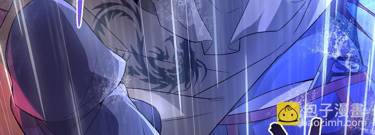 第256话 断罪英雄38