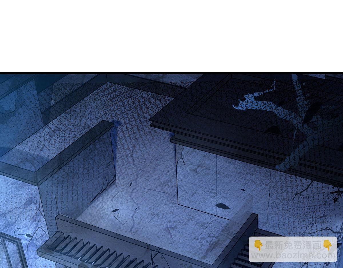 第256话 断罪英雄4