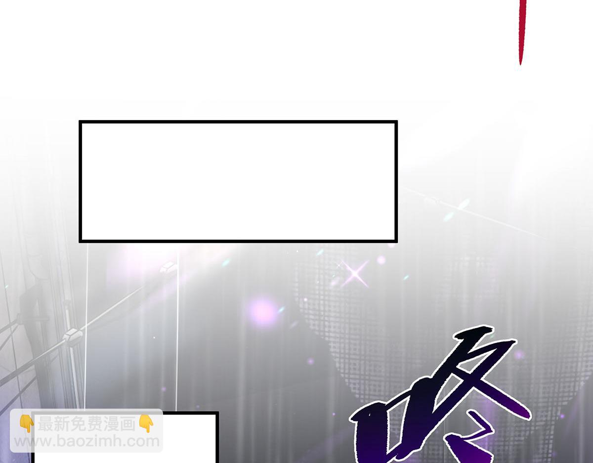 第256话 断罪英雄43
