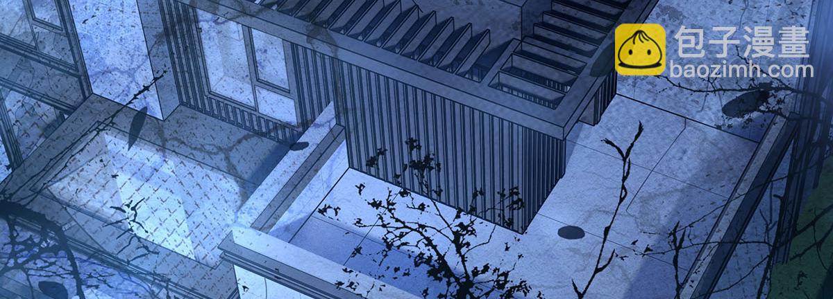 第256话 断罪英雄5