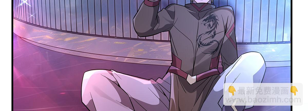 第256话 断罪英雄52