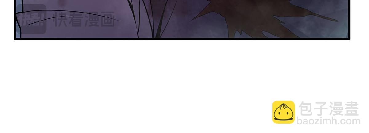 第256话 断罪英雄54