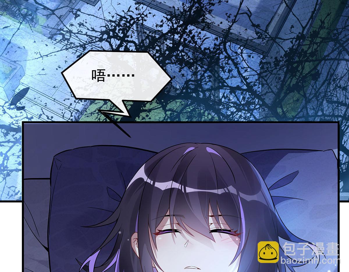 第256话 断罪英雄6