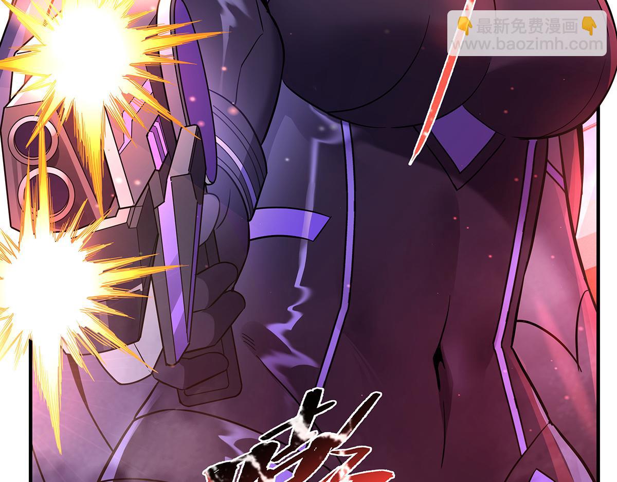 第256话 断罪英雄65