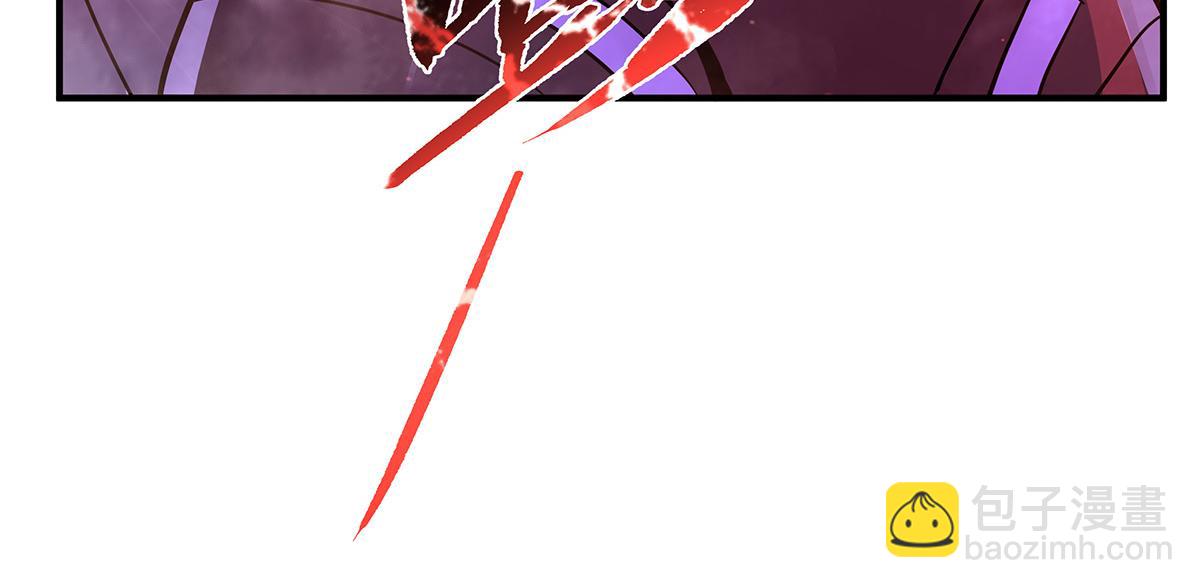 第256话 断罪英雄66