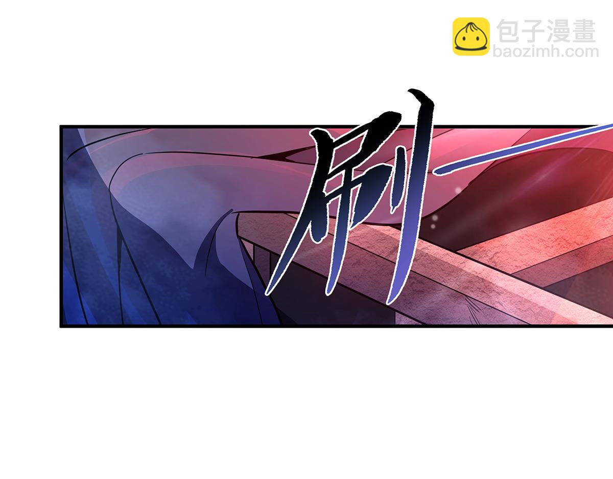 第256话 断罪英雄67