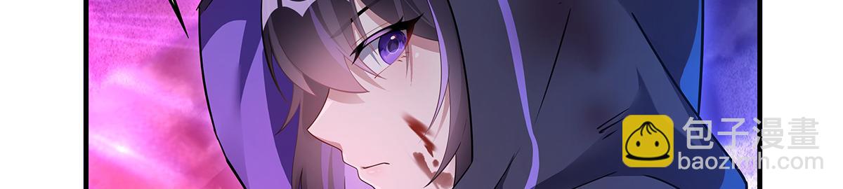 第256话 断罪英雄72