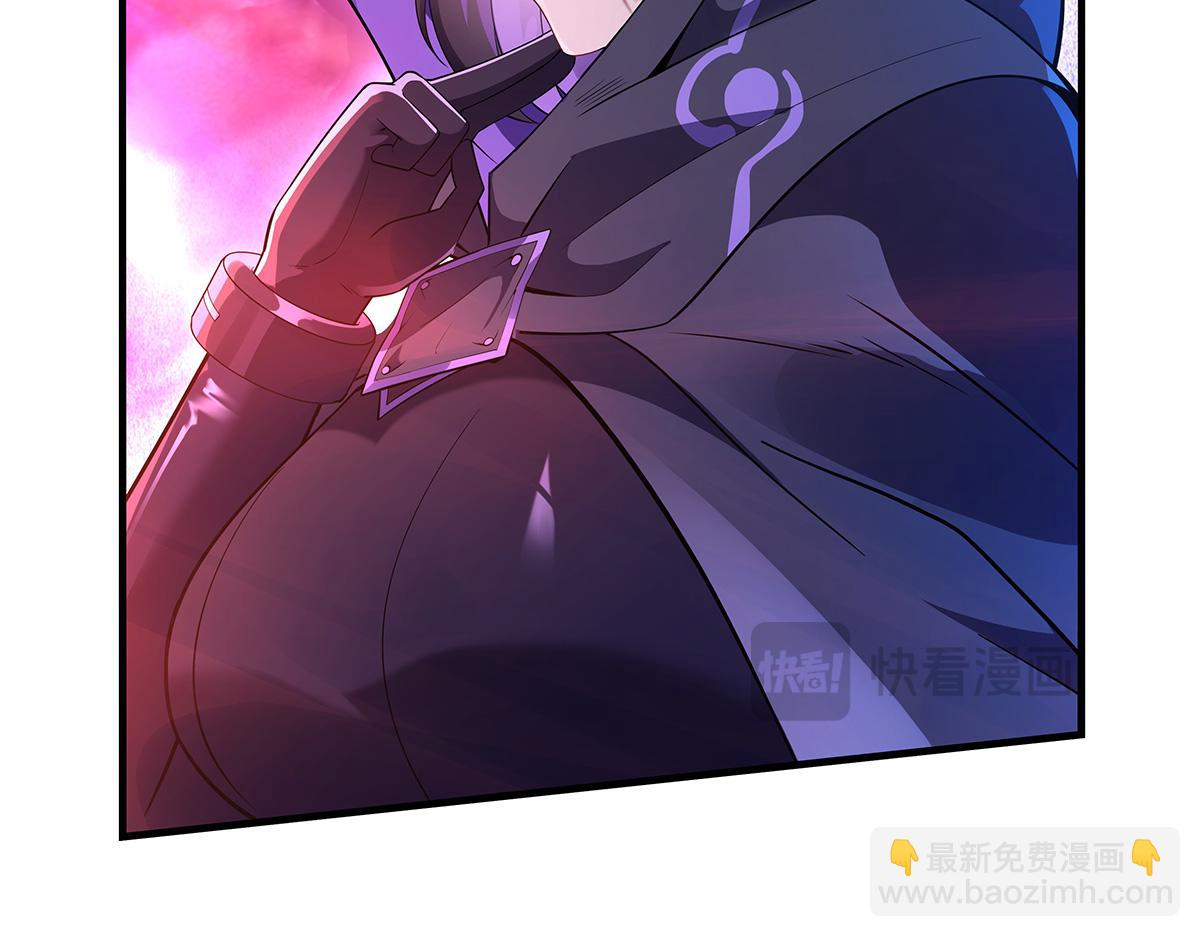 第256话 断罪英雄73