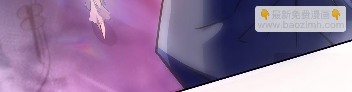 第256话 断罪英雄78