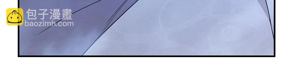 第256话 断罪英雄9